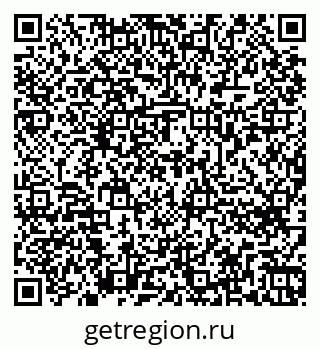 79262674944