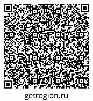 79262674945