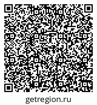 79262674973