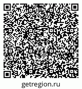 79262674981