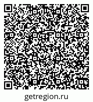 79262675020