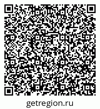 79262675048