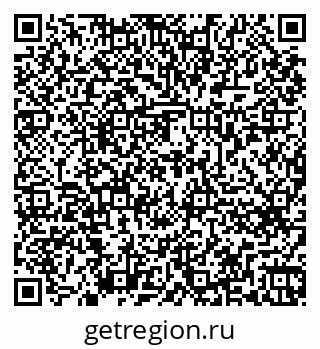 79262675069