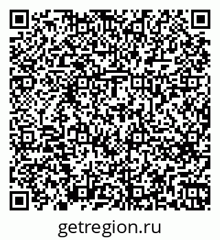 79262675070