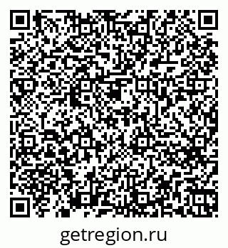 79262675074