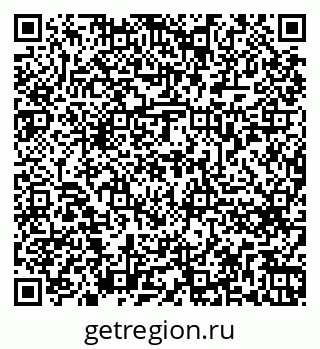 79262675076