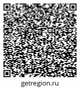 79262675079