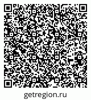 79262675080