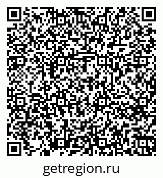 79262675094