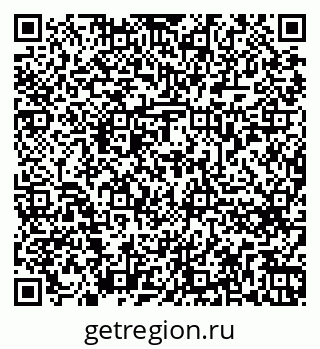 79262675096