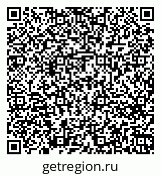 79262675097