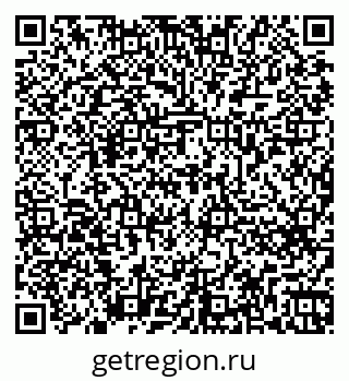 79262675098