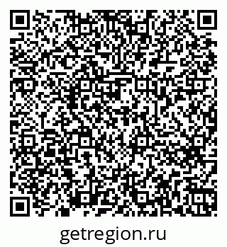 79262675117