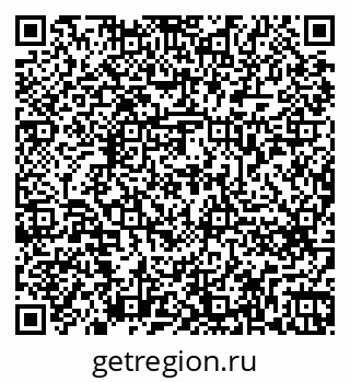 79262675119