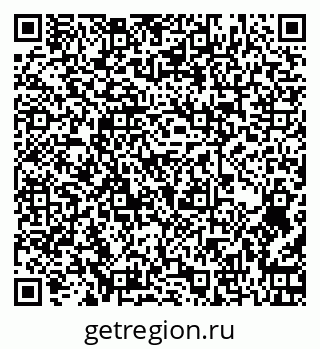79262675139