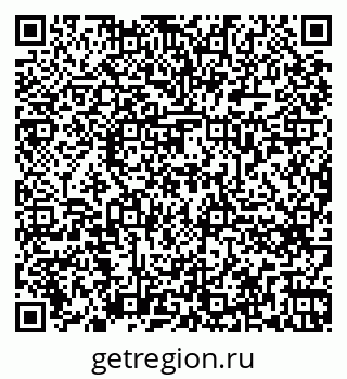 79262675143