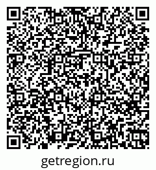 79262675150