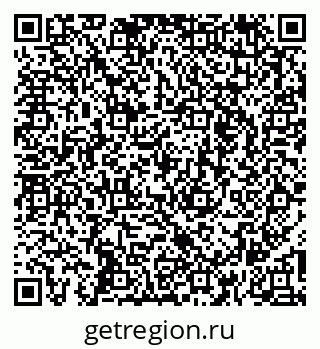 79262675159