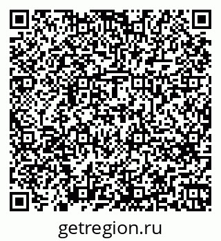 79262675168
