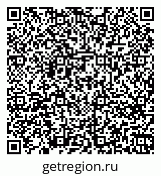 79262675170