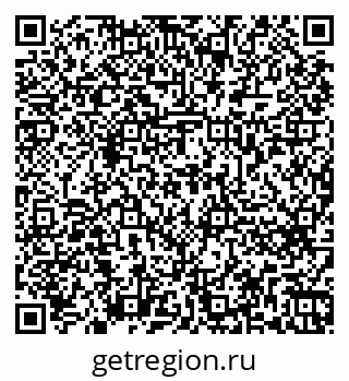 79262675174