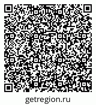 79262675186