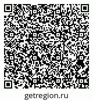 79262675188
