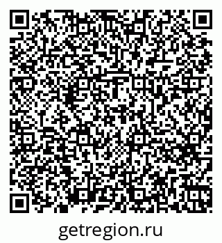 79262675192