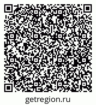 79262675193