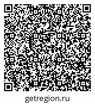 79262675195