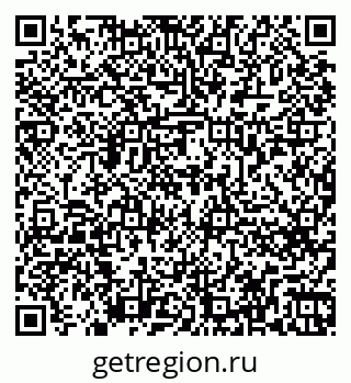 79262675200