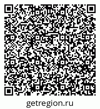 79262675232