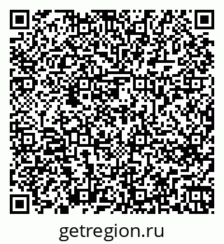 79262675248