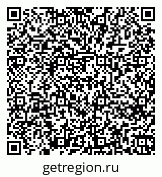 79262675259