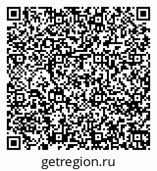79262675296
