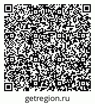 79262675300