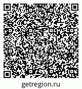 79262675320