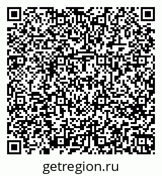 79262675330