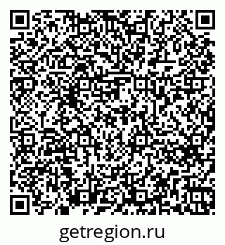 79262675373