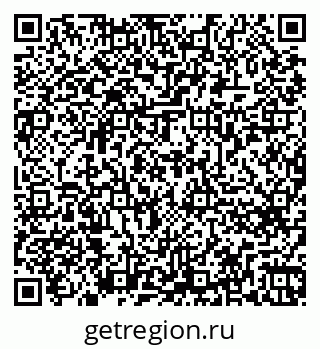 79262675381