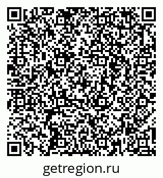 79262675430
