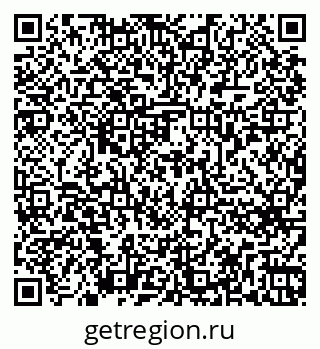 79262675433