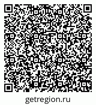 79262675437