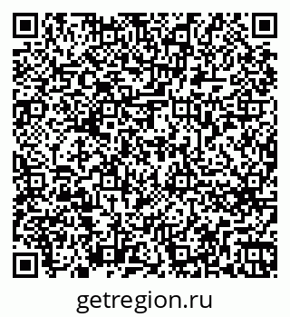 79262675438