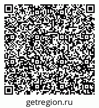79262675457