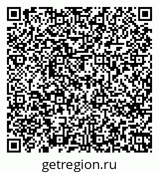 79262675470