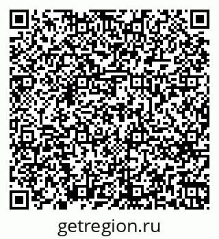 79262675472