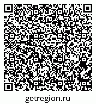 79262675523