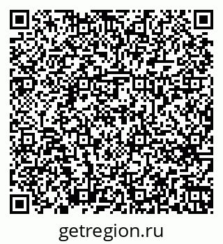 79262675537