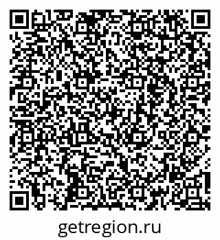 79262675545